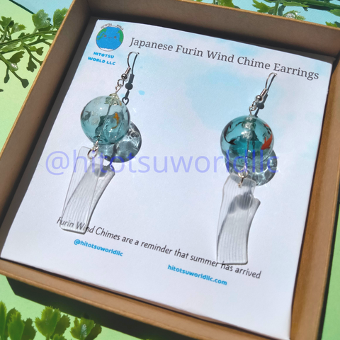 Teal Furin with Koi Fish and Kanji Earrings