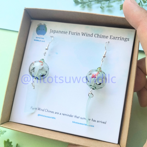 Green Furin with Koi Fish Earrings