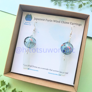 Teal Furin with Koi Fish Earrings